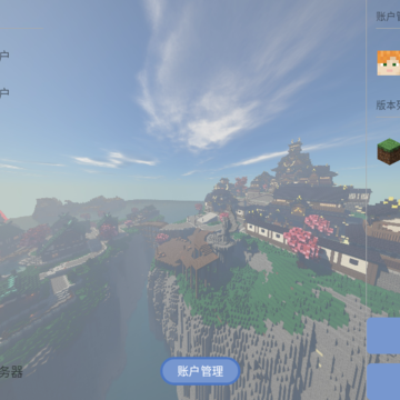 foldcraftlauncher�������������ϰ��ļ�