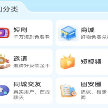 �̰���������app