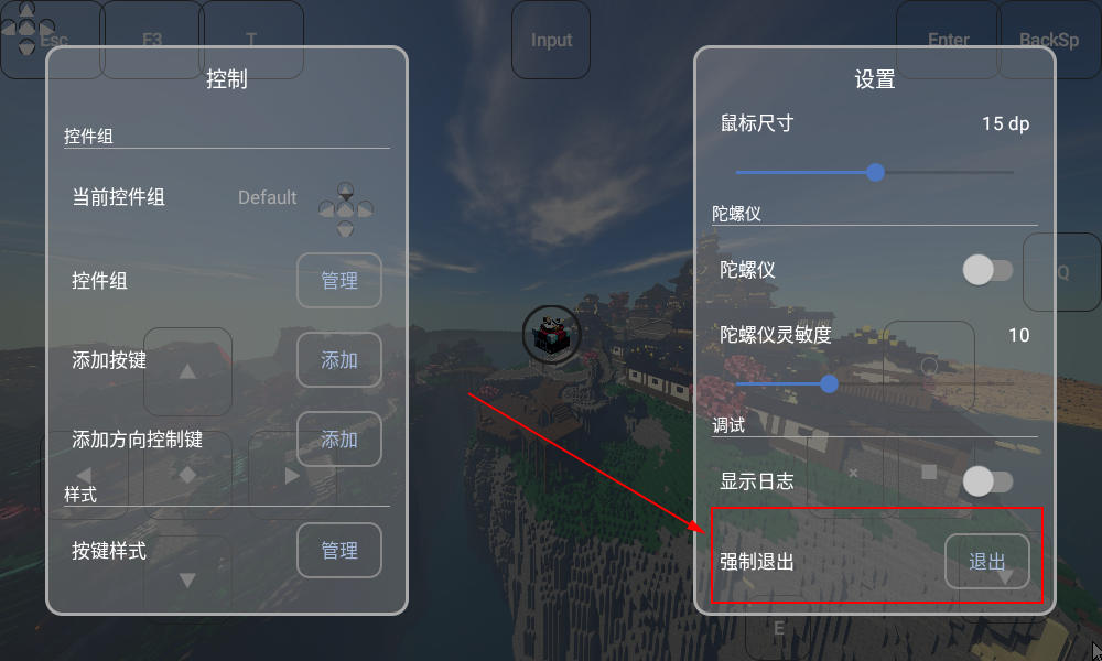 foldcraftlauncher启动器本地整合包文件 foldcraftlauncher启动器本地整合包文件