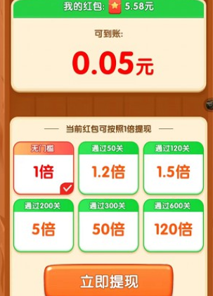 ���붯��԰��Ϸ