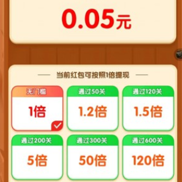 ���붯��԰��Ϸ