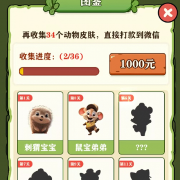 ���붯��԰��Ϸ