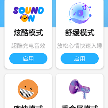 ������ͨ