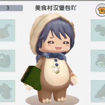 迷你世界qq登录版 迷你世界qq登录版
