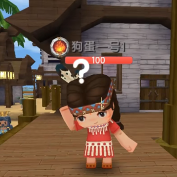 迷你世界qq登录版 迷你世界qq登录版