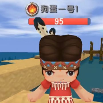 迷你世界qq登录版 迷你世界qq登录版