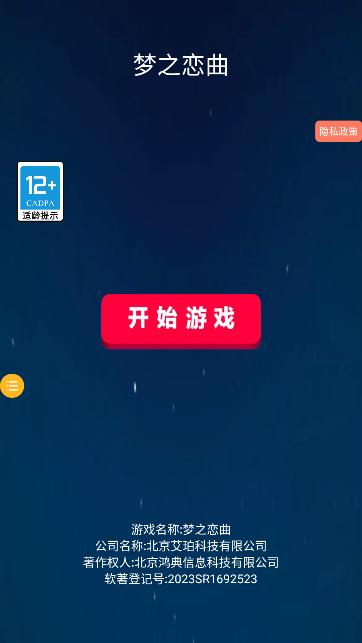 ��֮����