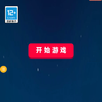 ��֮����