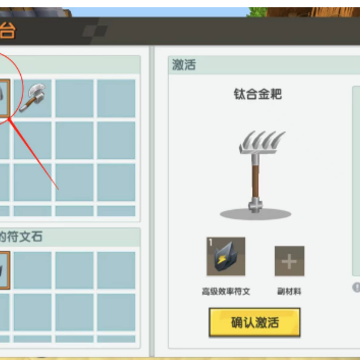 ��������΢�ŵ�¼��