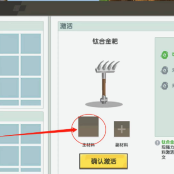 ��������΢�ŵ�¼��
