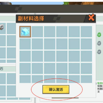 ��������΢�ŵ�¼��