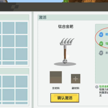 ��������΢�ŵ�¼��