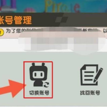 ��������΢�ŵ�¼��