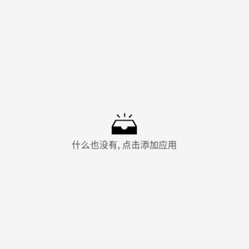 LumnyTool画质助手120帧超高清 LumnyTool画质助手120帧超高清