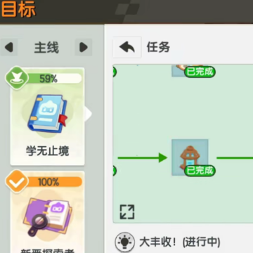 ��������΢�ŵ�¼��