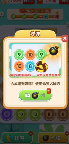 ���Դ���ս�����