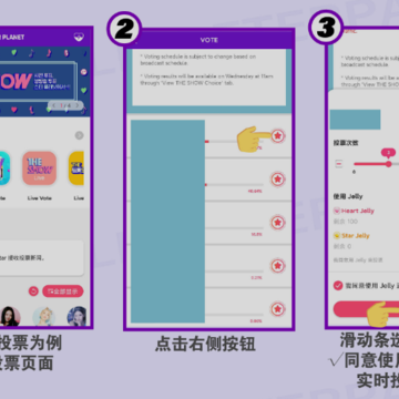 STARPLANET��׿�������°汾