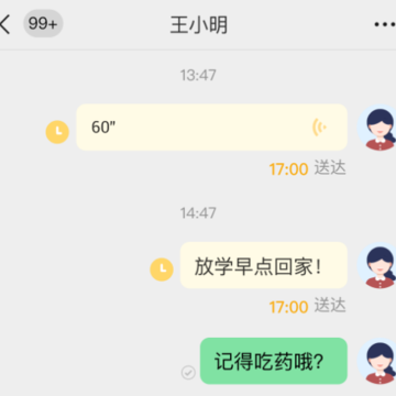 ��Ӧapp