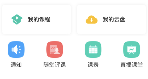 ���ƴ�����app��׿��