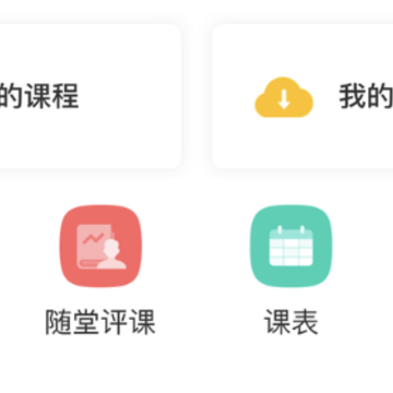 ���ƴ�����app��׿��