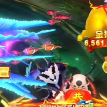 指尖捕鱼赢话费版 指尖捕鱼赢话费版