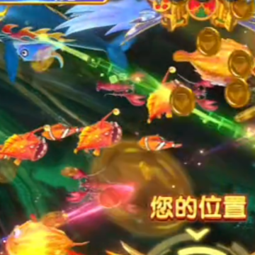 指尖捕鱼赢话费版 指尖捕鱼赢话费版