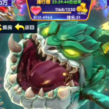 指尖捕鱼赢话费版 指尖捕鱼赢话费版