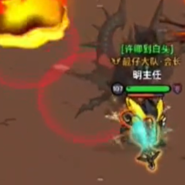 ��ʦSpellbound