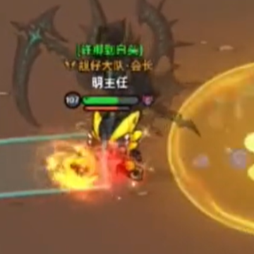 ��ʦSpellbound