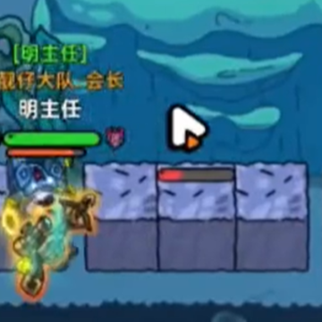 ��ʦSpellbound