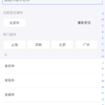 ���ݻ�
