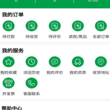 中正方达 中正方达