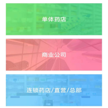 中正方达 中正方达