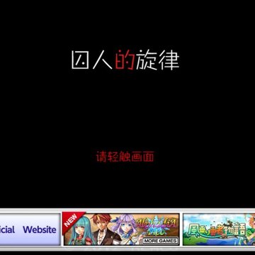 ���˵������ֻ�������