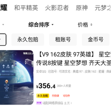 ������Ϸ����app