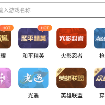 ������Ϸ����app