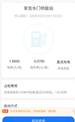 �������ܿƼ�