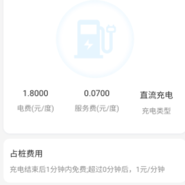 �������ܿƼ�