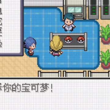 口袋妖怪黑暗崇拜 口袋妖怪黑暗崇拜