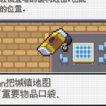 口袋妖怪黑暗崇拜 口袋妖怪黑暗崇拜