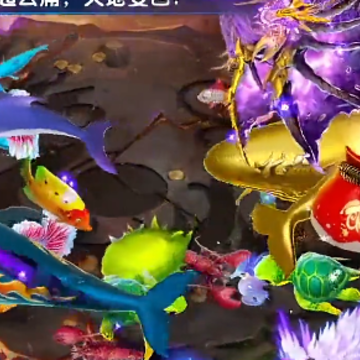 指尖捕鱼旧版本下载 指尖捕鱼旧版本下载