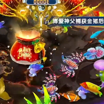 指尖捕鱼旧版本下载 指尖捕鱼旧版本下载