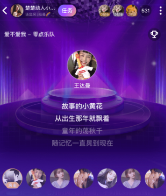 去玩 去玩
