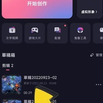 �ؼ�app