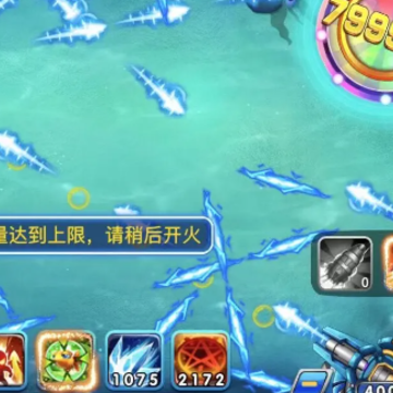 ָ�Ⲷ�����鴬��