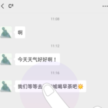 Breeno ʶ��app