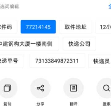 Breeno ʶ��app