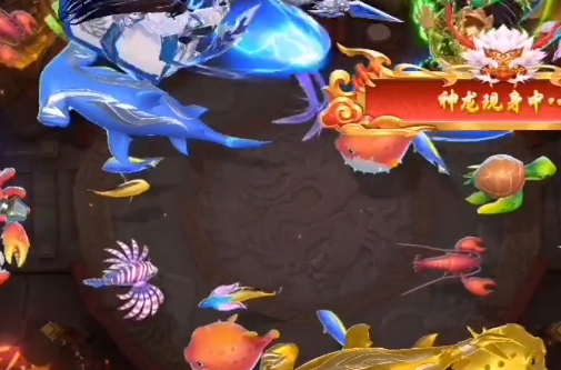 指尖捕鱼赚钱版 指尖捕鱼赚钱版