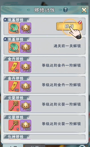 �޵�����