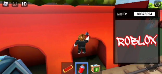 ����Ϲ��3D���°�(Roblox)